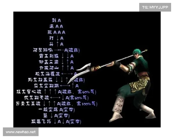 流星蝴蝶剑手机单机版:招式连环,剑舞翩跹 流星蝴蝶剑手机单机版:招式连环,剑舞翩跹