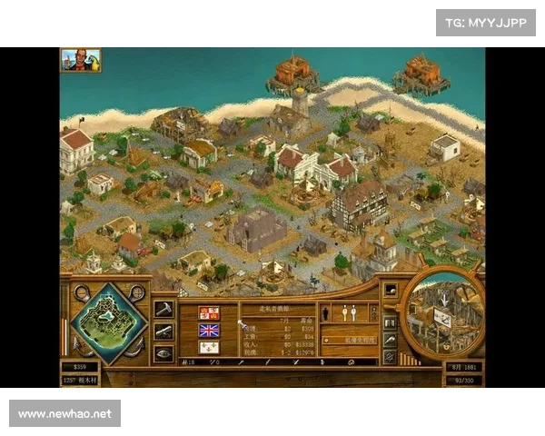 海岛大亨攻略 海岛大亨攻略