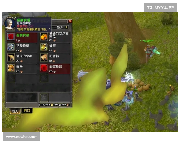 混沌之初:世界诞生的攻略密钥 混沌之初:世界诞生的攻略密钥