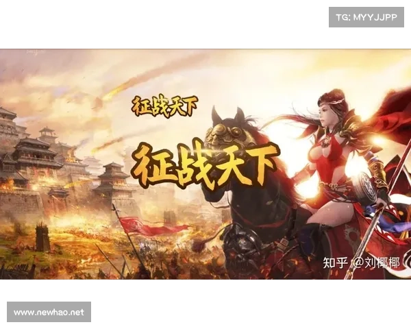 狂击骑纵横暗影界:攻略指南与远征征战 狂击骑纵横暗影界:攻略指南与远征征战