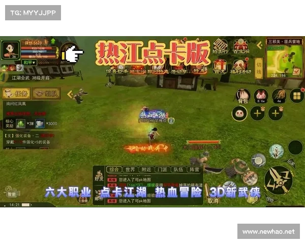 纯点卡制手游的天地 纯点卡制手游的天地