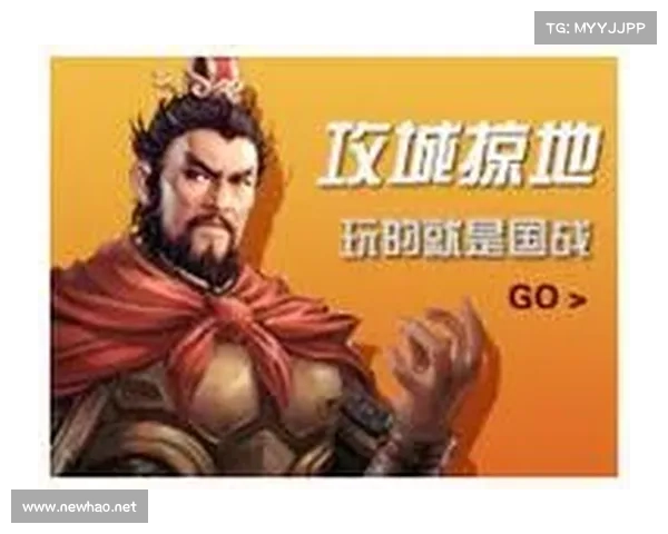 自定义三国志11分辨率：个性化游戏画面，尽享战略魅力