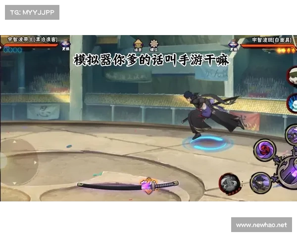 蜀门手游模拟器,蜀门手游模拟器多开几个封号:蜀门手游模拟器:畅玩蜀山秘境,指尖纵横天下 蜀门手游模拟器,蜀门手游模拟器多开几个封号:蜀门手游模拟器:畅玩蜀山秘境,指尖纵横天下