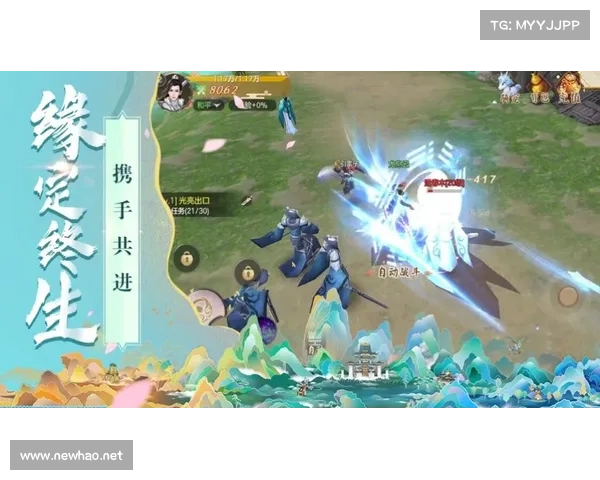 问道手游角色取名大全:仙风道骨,一字千钧 问道手游角色取名大全:仙风道骨,一字千钧