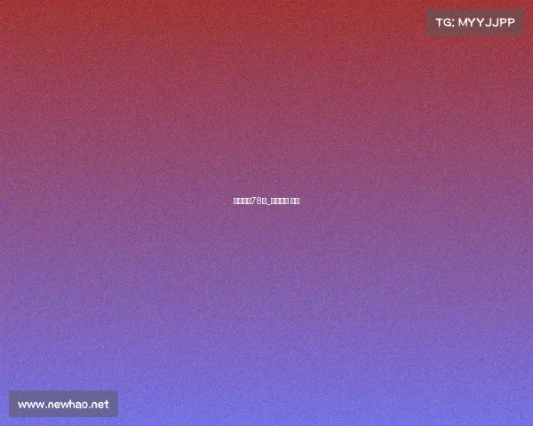 电子竞技78项_电子竞技 标准