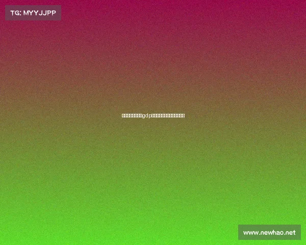 电子竞技拉动中国gdp、电子竞技为中国带来的收益