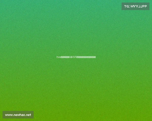 hvv电子竞技俱乐部-《HVV电竞军团:破晓之争,荣耀再临》 hvv电子竞技俱乐部-《HVV电竞军团:破晓之争,荣耀再临》