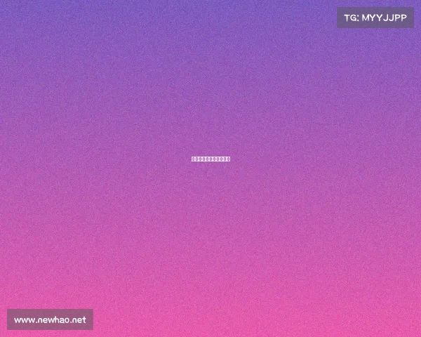 海口市电子竞技产业协会