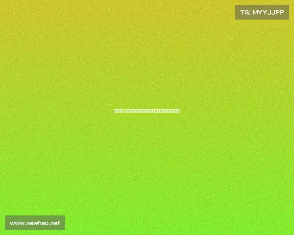 电竞音效(《制霸电竞战场：听声辨位利器的终极调试指南》)